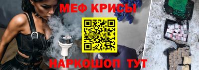 трава Лесосибирск