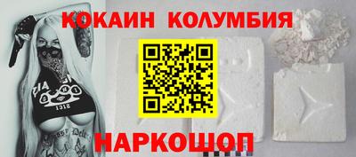 бутик Ликино-Дулёво