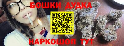 трава Лесосибирск