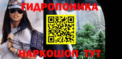 тгк Ливны