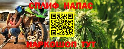 бутик Ликино-Дулёво