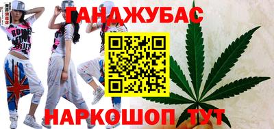 трава Лесосибирск