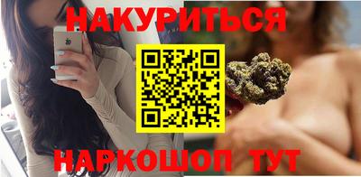 тгк Ливны