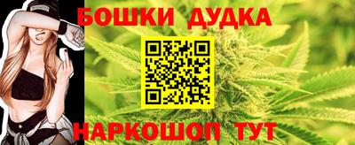 трава Лесосибирск