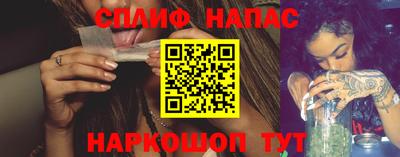 тгк Ливны