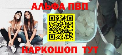 бутик Ликино-Дулёво