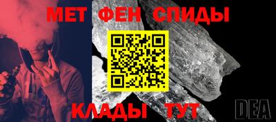 тгк Ливны
