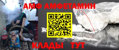 бутик Ликино-Дулёво