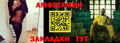бутик Ликино-Дулёво