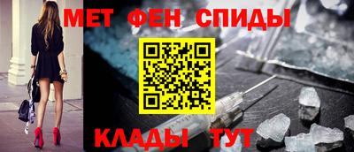 бутик Ликино-Дулёво
