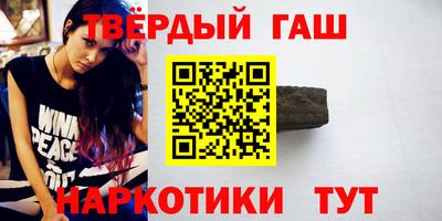 тгк Ливны