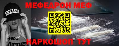 трава Лесосибирск